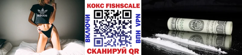 Купить A PVP  Cocaine  МДМА  ГАШИШ  Мефедрон  Берёзовский