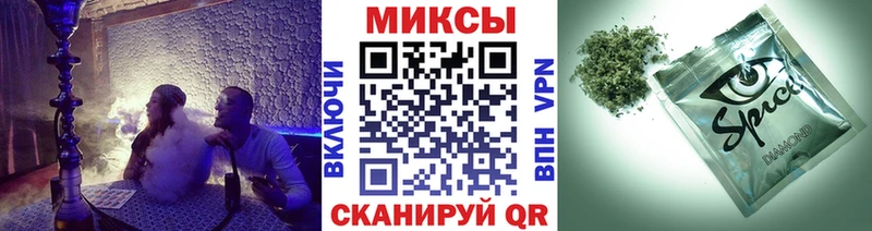 Купить где  Берёзовский  Бутират жидкий экстази 