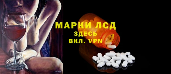 марихуана Аркадак