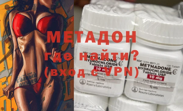 марихуана Аркадак