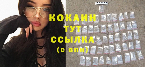 марихуана Аркадак