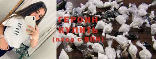 меф VHQ Михайловка