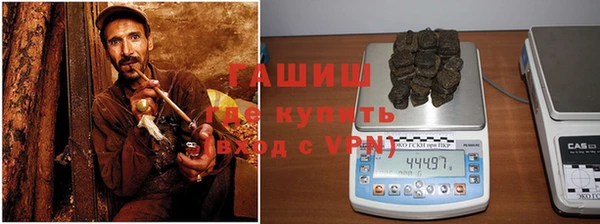 марки lsd Арсеньев