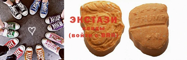 марихуана Аркадак